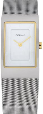  Bering 10222-010-S