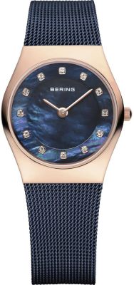  Bering 11927-367                                      %