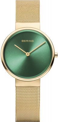  Bering 14531-338