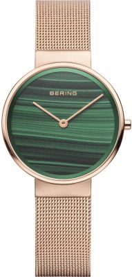  Bering 14531-368