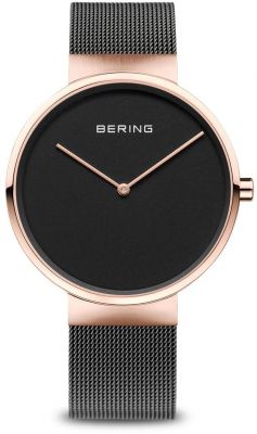  Bering 14539-262