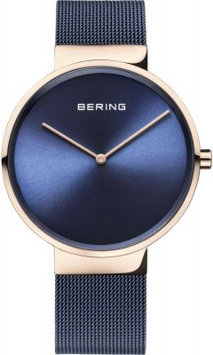  Bering 14539-367                                      %