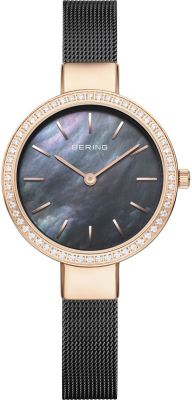  Bering 16831-162