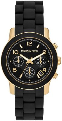  Michael Kors MK7385