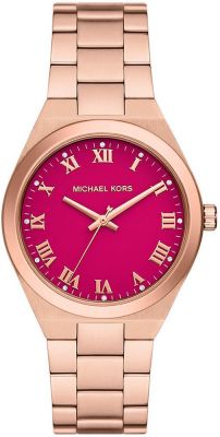  Michael Kors MK7462